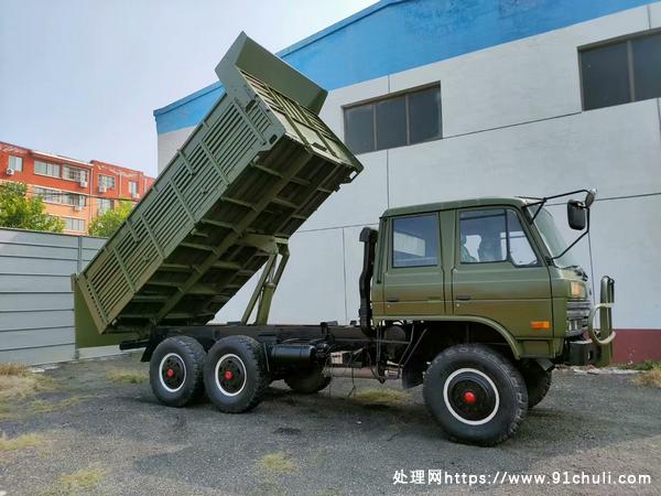 

东风246六驱自卸车，康明斯190，大箱5米