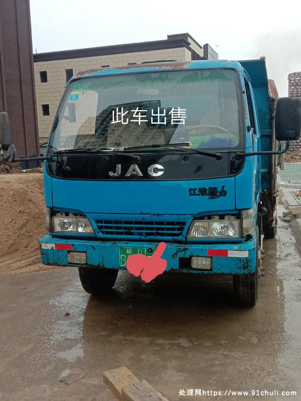 

江淮7102自卸车，维柴4102，3.9×2.1货箱