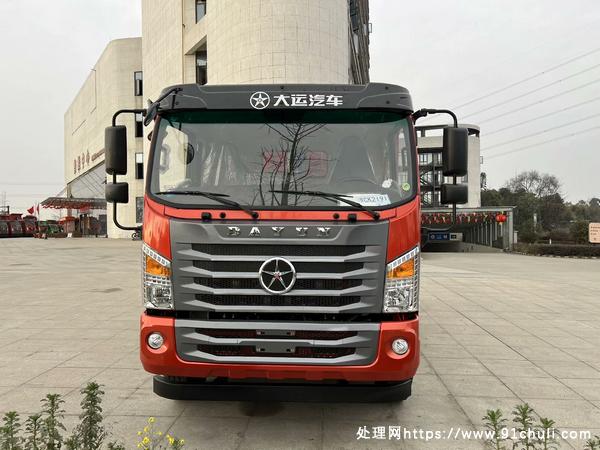 

湖北大运G6平板自卸车5.2米货箱玉柴190马力工矿专用