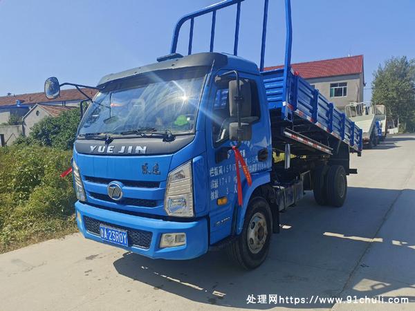 转让个人二手国四电喷宽体跃进自卸车