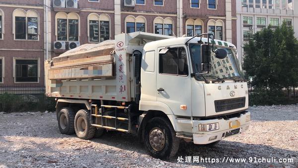 

华菱后八轮300马力 2013年无事故 原版车况好