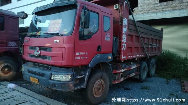 

霸龙后八轮自卸车340马力2014年车况好年审到明年一月