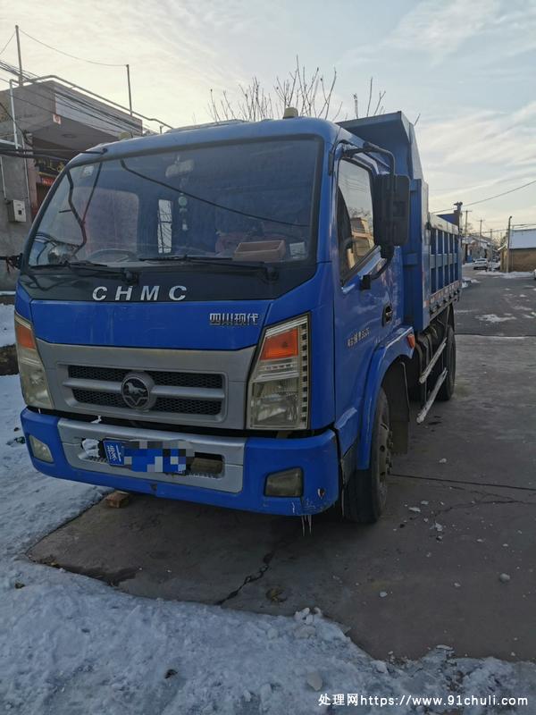

15年现代蓝牌自卸3.8云内4102精品带本一手车
