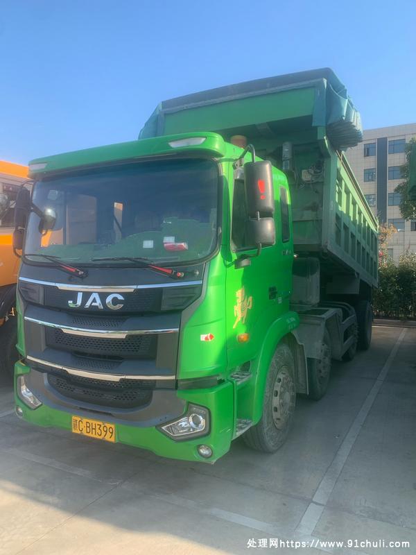 

江淮260马力6.2米自卸车，车况精品21年可分期