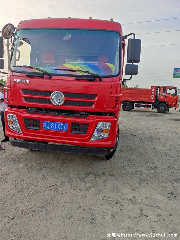 

东风擎宇蓝牌自卸车185马力高端版