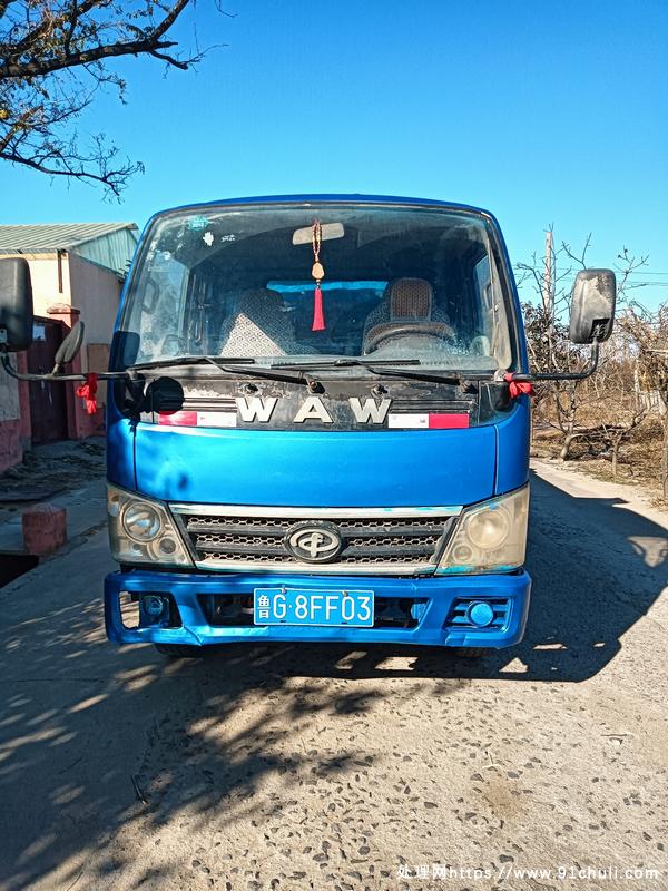 

奥驰1700工程自卸车 国三