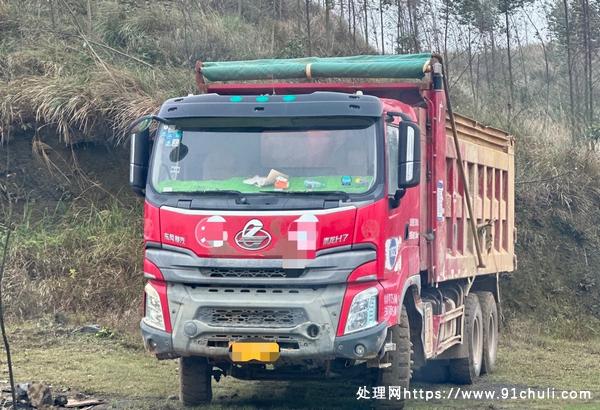 

2018乘龙渣土车400马力6米车厢14万