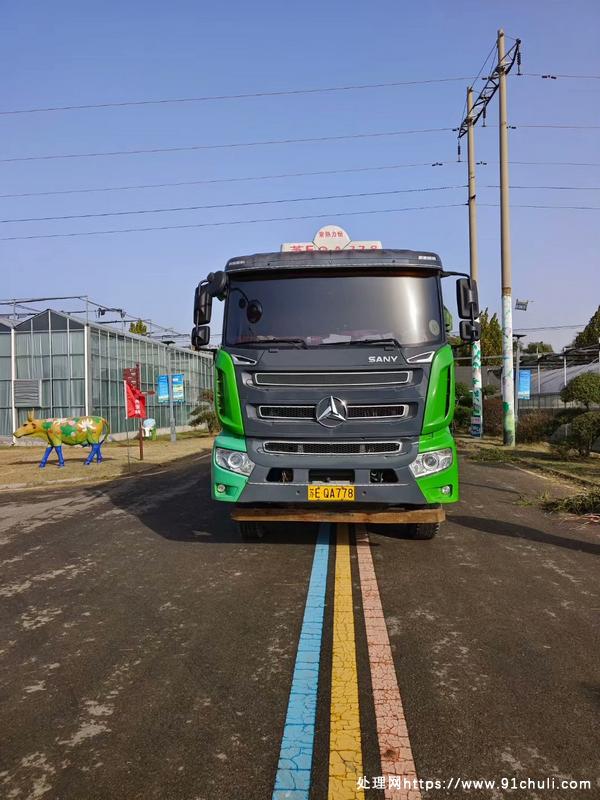 

三一21年五米六前四后八渣土车，手续全！