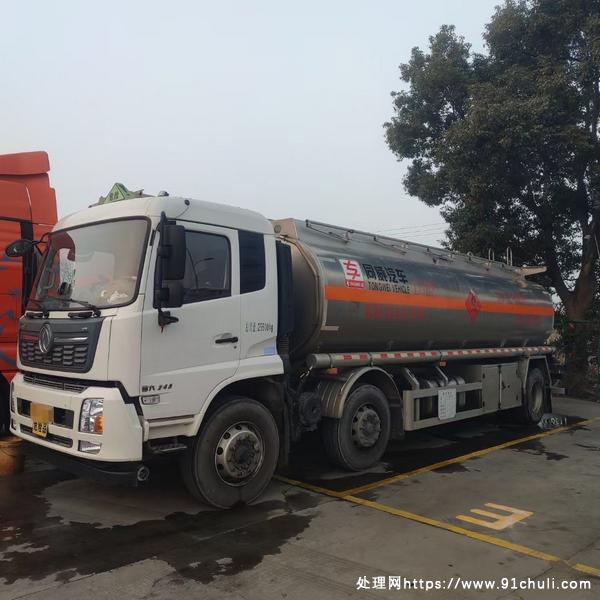 

浙江嘉兴15吨油罐车 国六东风21.2方铝罐