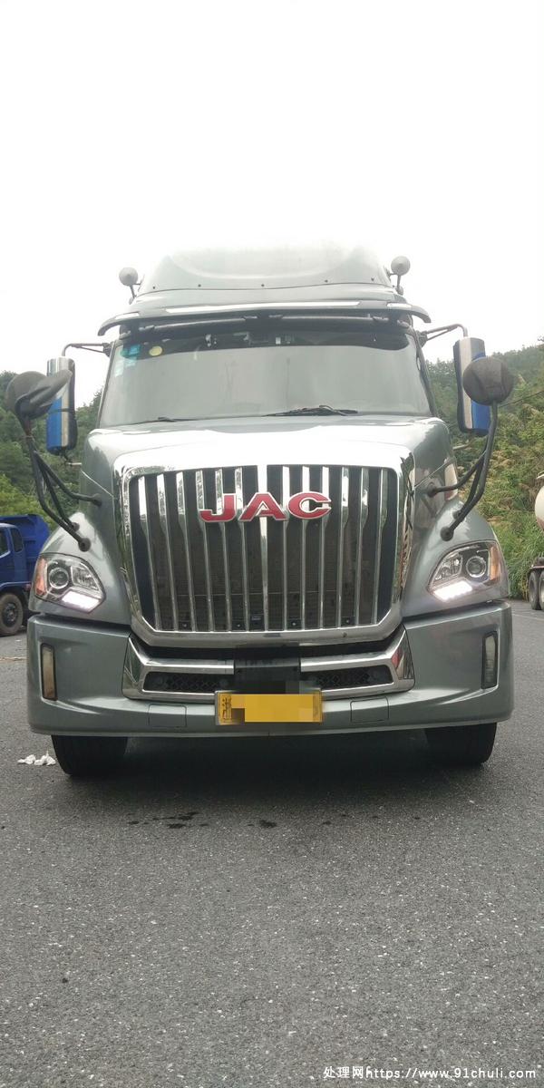 

江淮V7 20年8月槽罐车，康明斯560马力