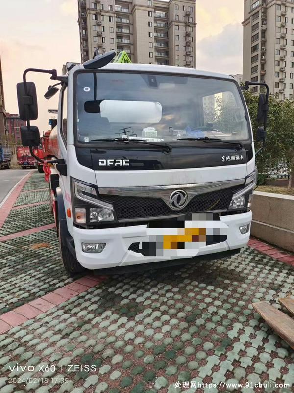 

8吨加油车 东风福瑞卡170 23年2月审 六安 低价
