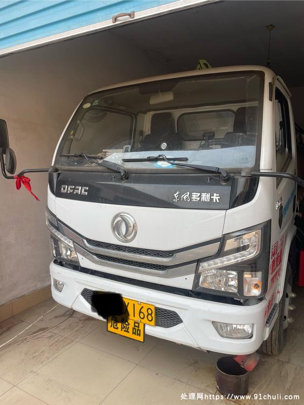 

特价全新东风多利卡五吨加油车，不粘锅！