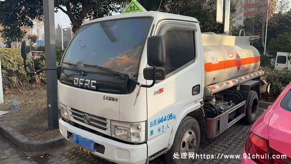 转让个人二手安徽淮北户蓝牌加油车