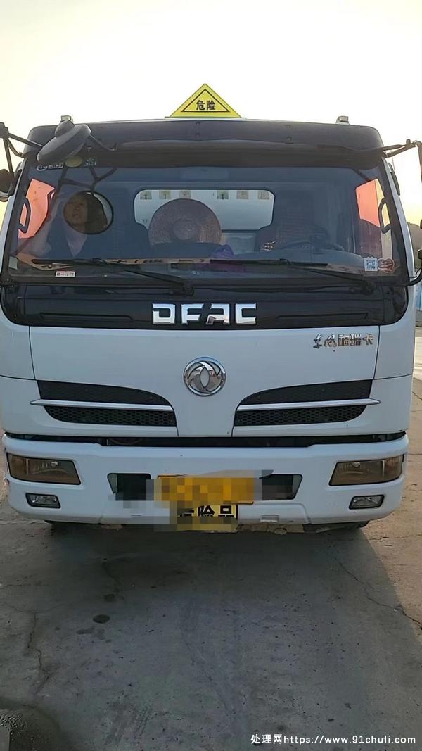 

广西桂林玉柴150马力加油车，11万公里车况好