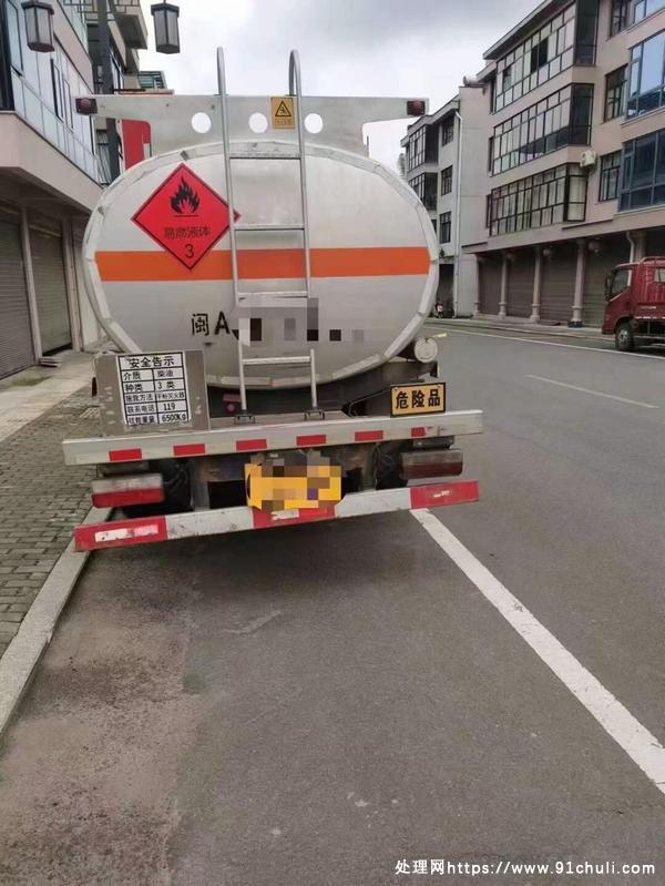 

8吨东风加油车无押金急售