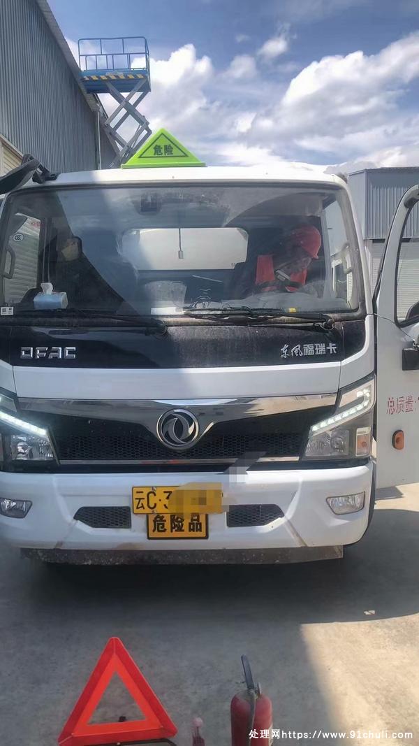 

云南昭通8.2方加油车，170马力，车况好，低价！