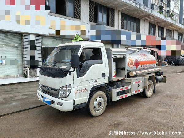 

出售21年2吨蓝牌加油车，欧标，7千公里，低价