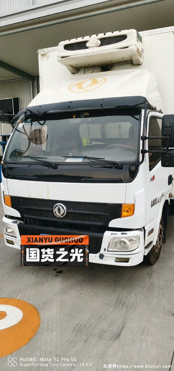 

东风凯普特冷藏车 2018年 车况好 冷机好使 手续齐全