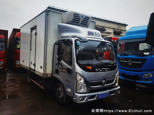 

21年奥铃冷藏车，冷王580，康明斯2.8