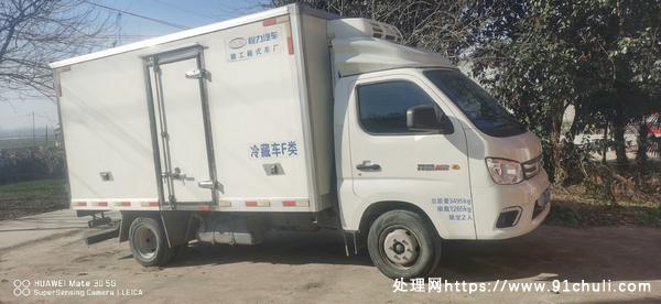 

福田祥菱M2冷藏车 21年4.1万公里-15℃