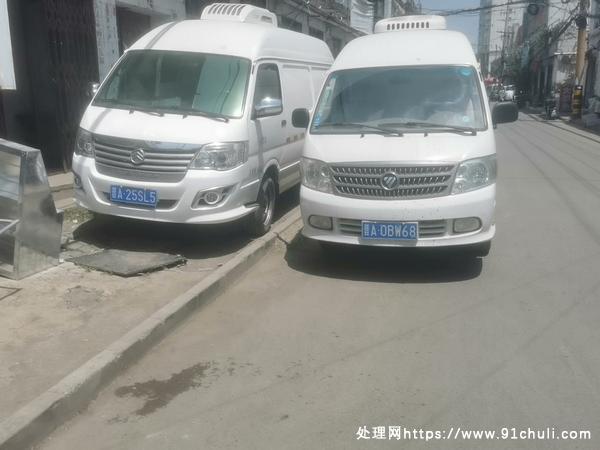 

福田风景冷藏车，-15~-20℃，中门通风槽