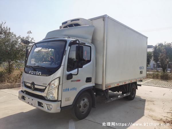 

21奥铃冷藏车 2.8 130 2.1米