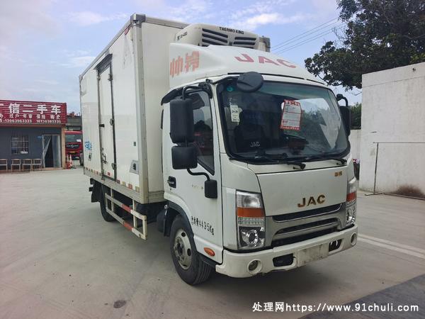 

江淮帅铃Q3冷藏车，营运证，五十铃 冷王400！