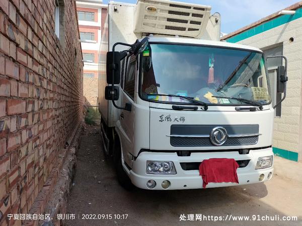 转让个人二手东风天锦6.2米冷藏车