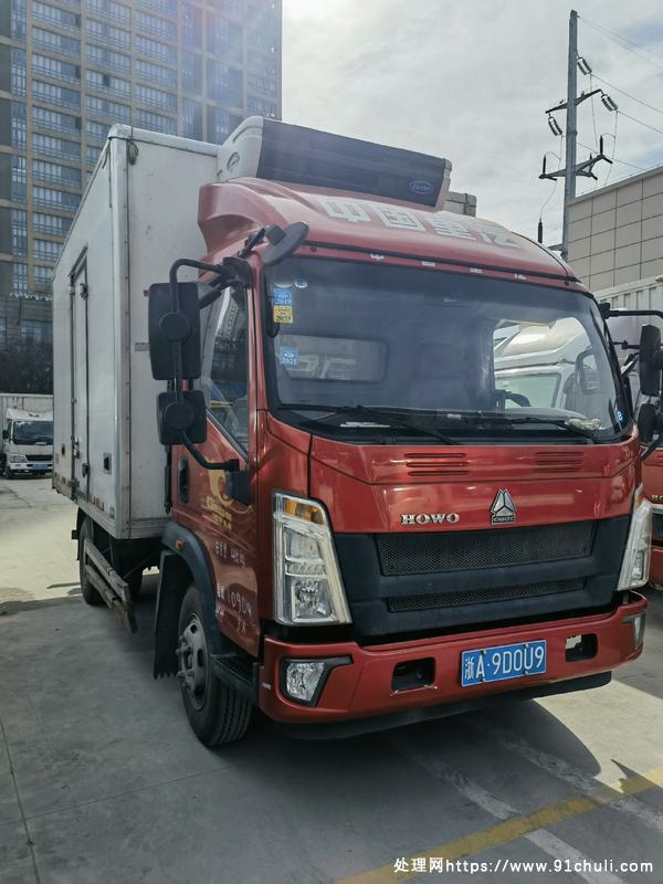 

重汽冷藏车4.2×2.44米2018款进口冷机国五康明斯