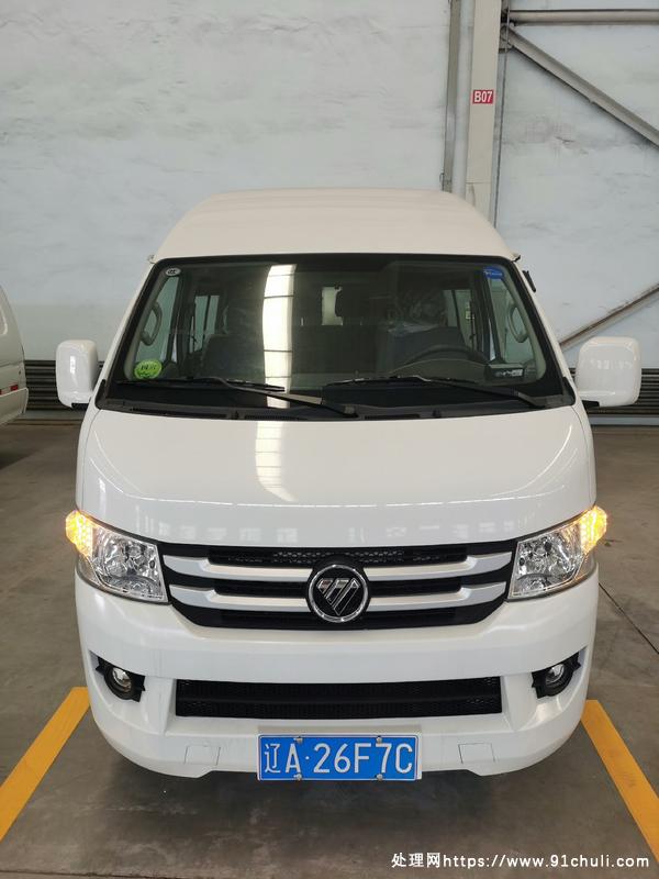 

全新福田G7冷藏车，-18度冷机，适合冷饮疫苗运输