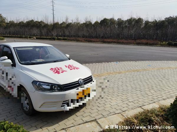 

报废捷达教练车车况精品7万公里蓝牌可用