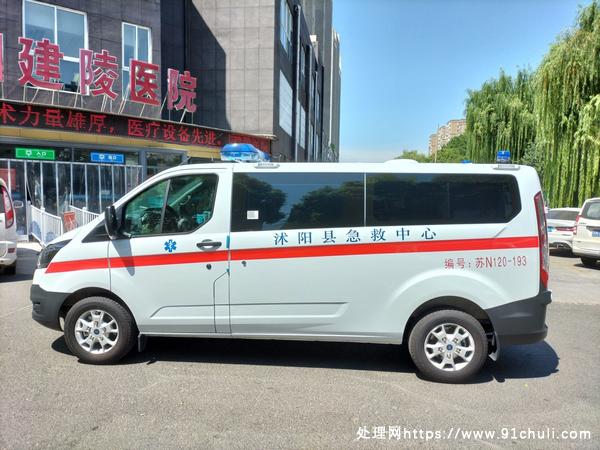

沭阳120救护车出售21年V362柴油