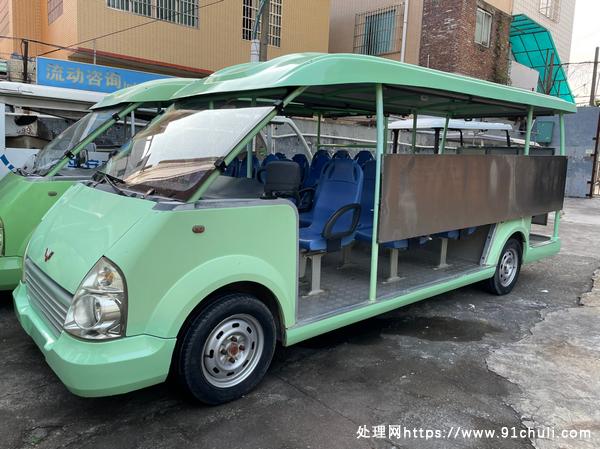 

二手老爷观光车燃油8座11座14座