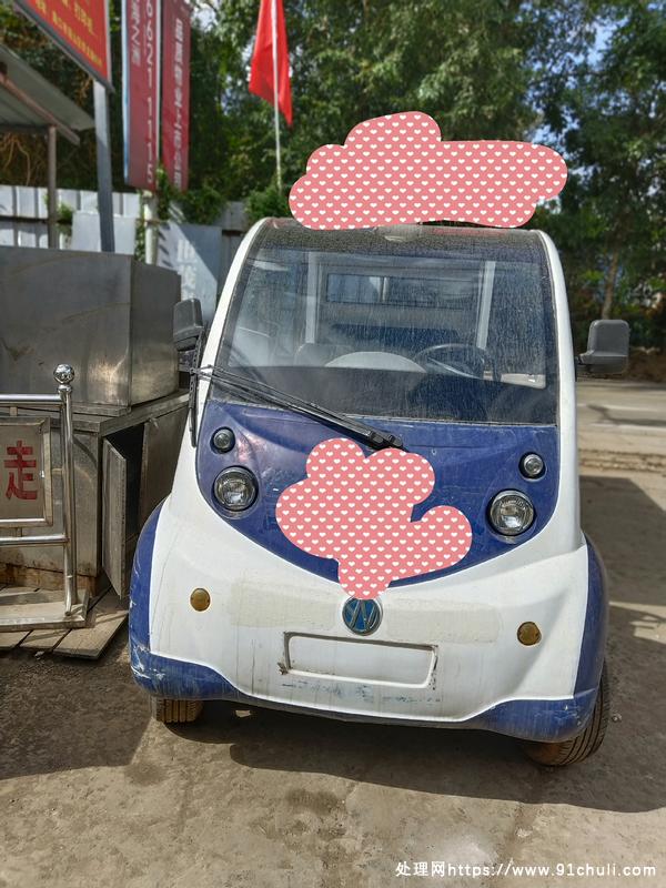 转让个人二手三排八座观光车