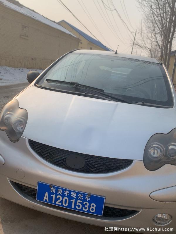 转让个人二手自用内燃观光车