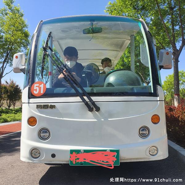 

玛希尔14座2021观光车续航100公里低价出售