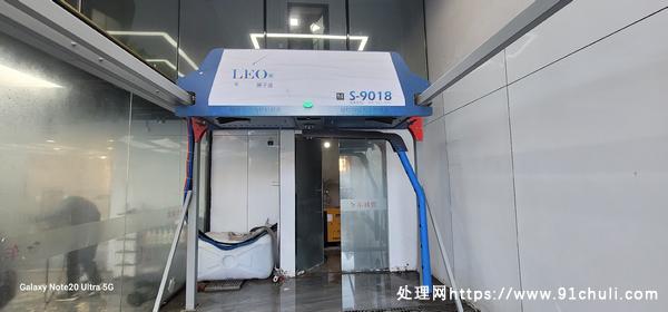 转让个人二手上海友爱自动洗车机