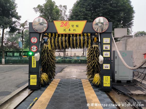 

龙门式洗车机， months， 维护少， 高效清洗