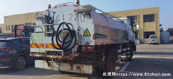 

东风洒水车10年5吨低价处理