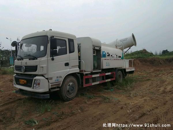 

18年100米雾炮车康机180法士特小八档公司车