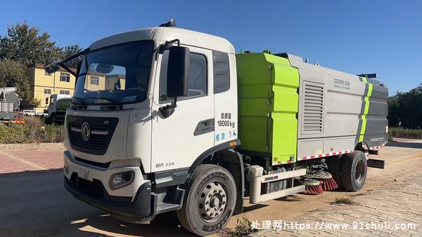

2020东风天锦中联扫路车 国六