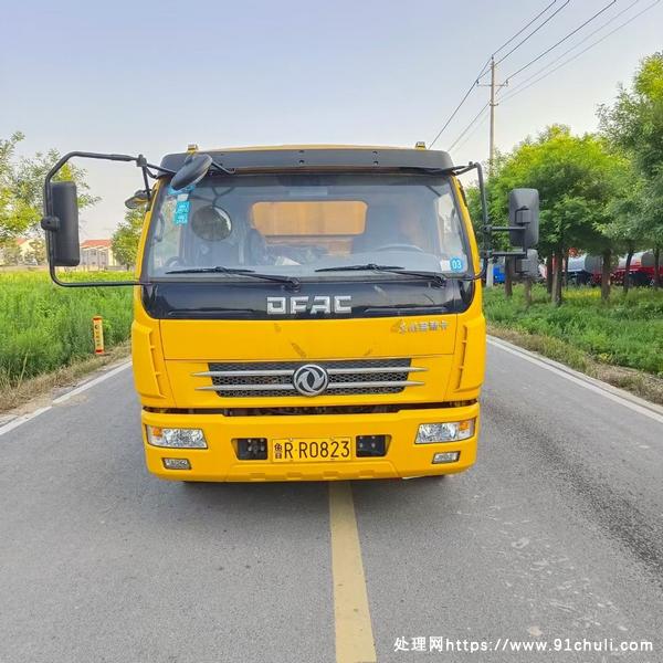 

东风多利卡D7扫路车玉柴五十铃双发动机高配低价预定