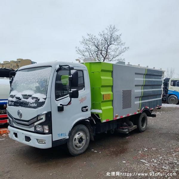

程力5070国六吸尘车，车况新，包过