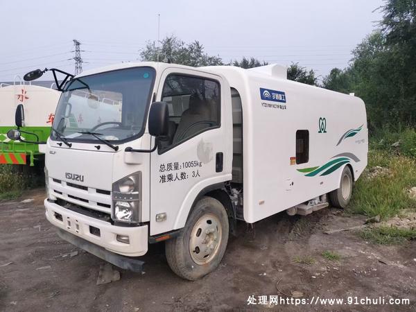 

10立方吸尘车50铃底盘宇通上装单位车辆未用存放时间长