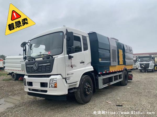 

东风天锦VR康明斯230马力高端环卫吸尘车准新车