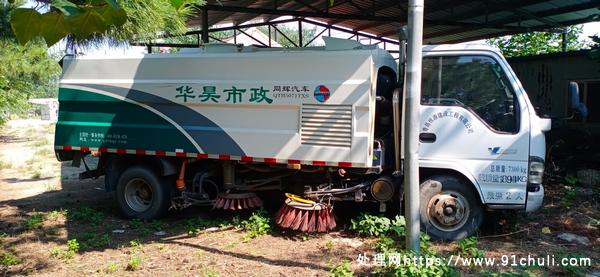 

高压清扫车2017年3.3万公里3万起