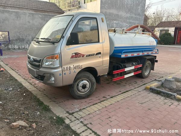 转让个人二手洗污水车