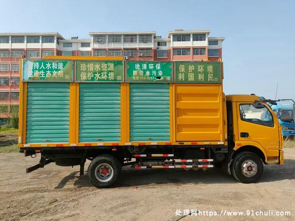 

双叠螺污水净化车东风凯普特16年156马力车况精品