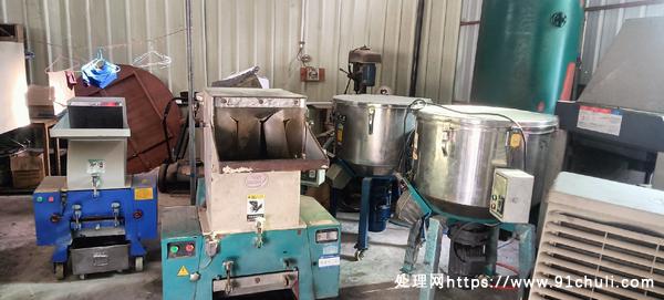 转让个人二手100kg混料机