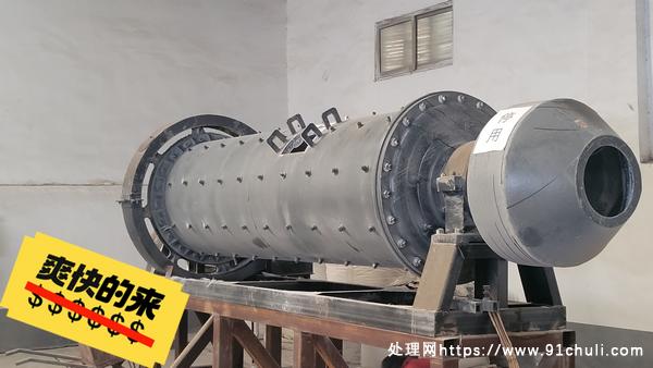 

900X3000球磨机三吨钢球试机出售